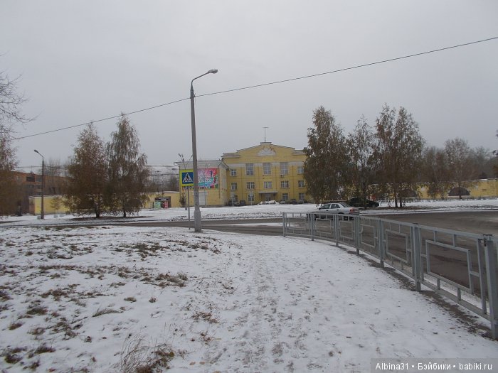 Как я в парк съездила или мечты сбываются и это печально