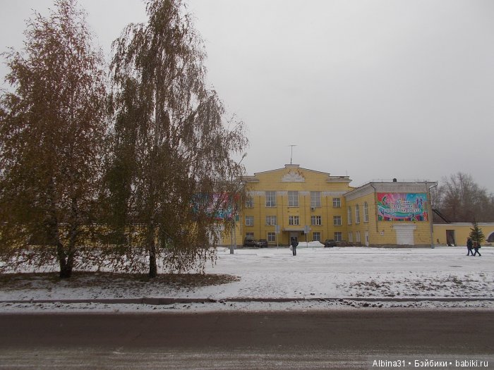 Как я в парк съездила или мечты сбываются и это печально (фото 2)