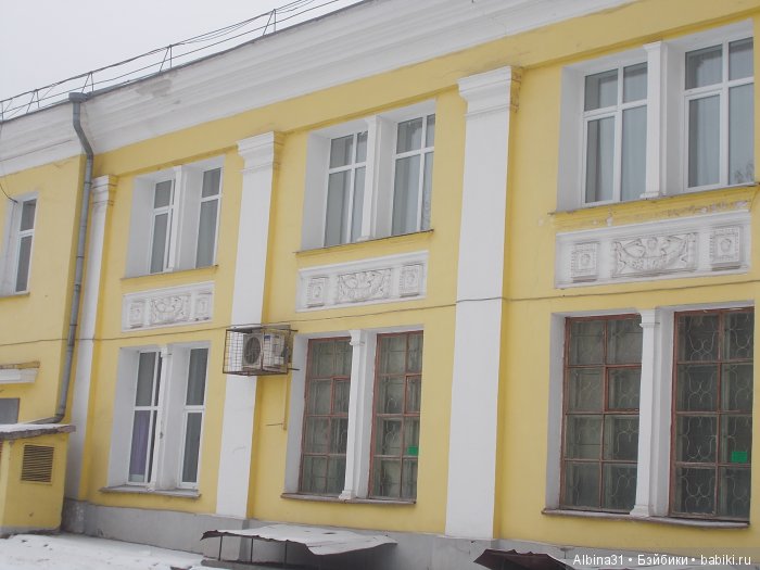 Как я в парк съездила или мечты сбываются и это печально (фото 6)