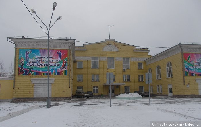 Как я в парк съездила или мечты сбываются и это печально (фото 3)