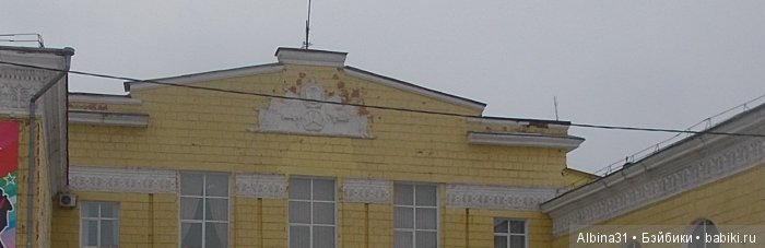 Как я в парк съездила или мечты сбываются и это печально (фото 5)