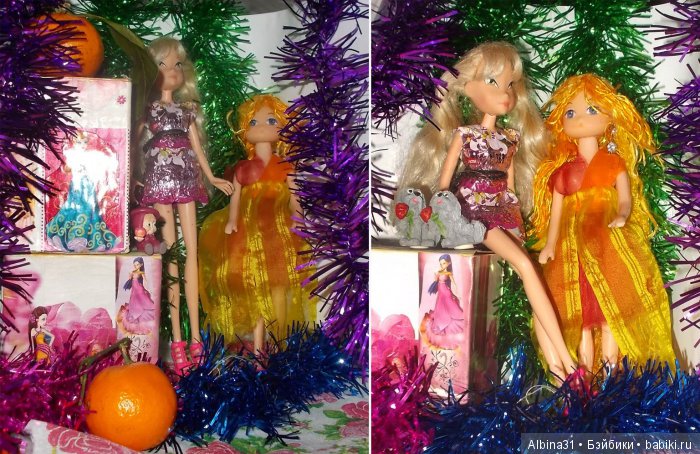 Яблочно-цитрусовое настроение