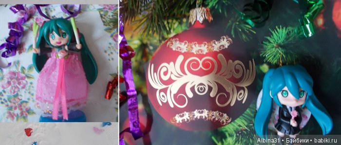 Знакомьтесь - вокалойд — Аниме куклы (MJD/Винил): Imomo