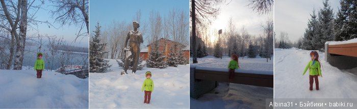 Мокси на прогулке | Бэйбики Мокси на прогулке — Куклы Bratz (Братц) и Moxie Girlz: MGA