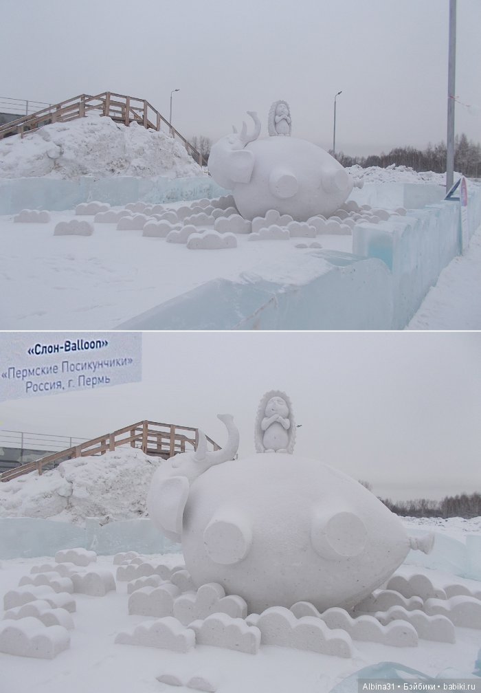 Снежные "заносы" | Бэйбики Снежные "заносы" — Болталка и разговоры обо всем: жизнь