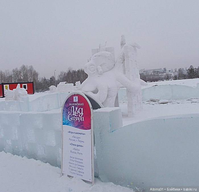 Снежные "заносы" | Бэйбики Снежные "заносы" — Болталка и разговоры обо всем: жизнь (фото 3)