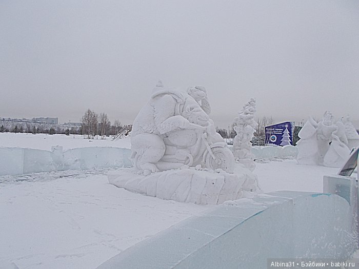 Снежные "заносы" | Бэйбики Снежные "заносы" — Болталка и разговоры обо всем: жизнь (фото 8)