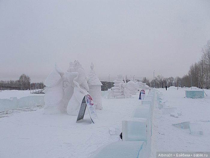 Снежные "заносы" | Бэйбики Снежные "заносы" — Болталка и разговоры обо всем: жизнь