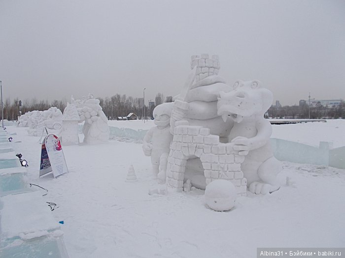 Снежные "заносы" | Бэйбики Снежные "заносы" — Болталка и разговоры обо всем: жизнь