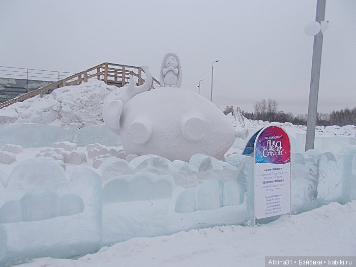 Снежные "заносы" | Бэйбики Снежные "заносы" — Болталка и разговоры обо всем: жизнь