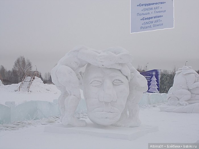 Снежные "заносы" | Бэйбики Снежные "заносы" — Болталка и разговоры обо всем: жизнь (фото 6)