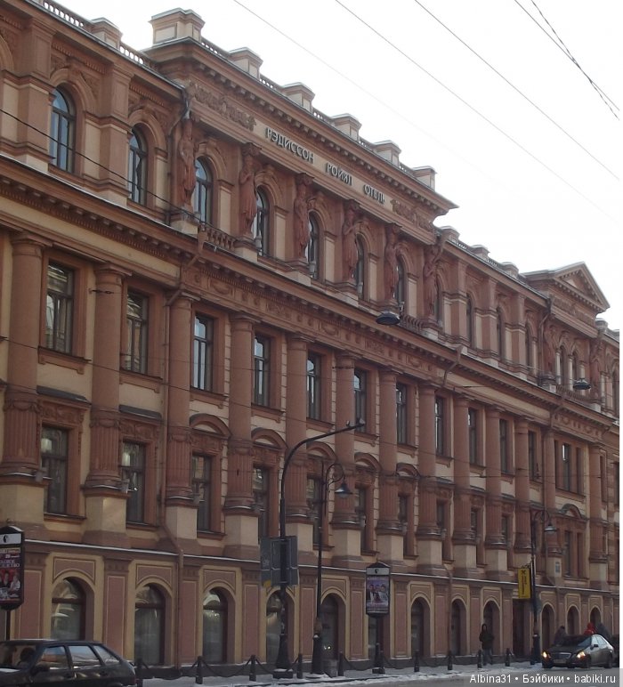 Городские зарисовки... Питер (фото 4)