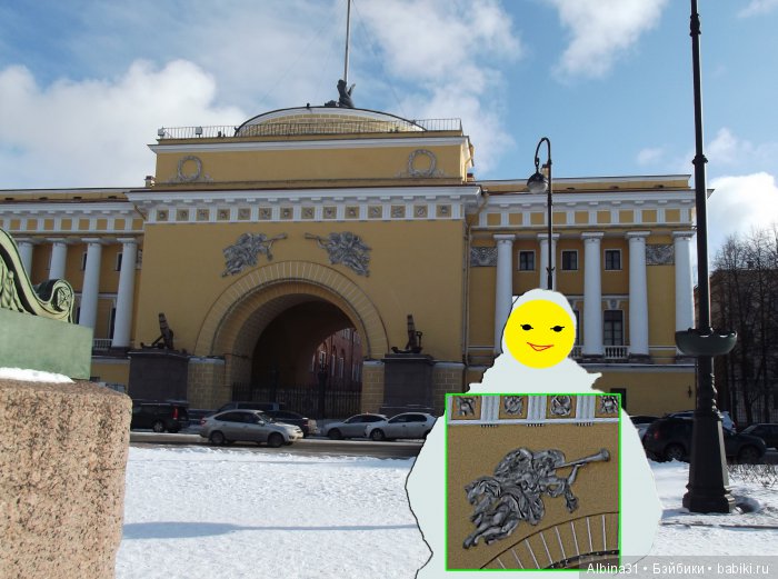 Городские зарисовки... Питер (фото 2)