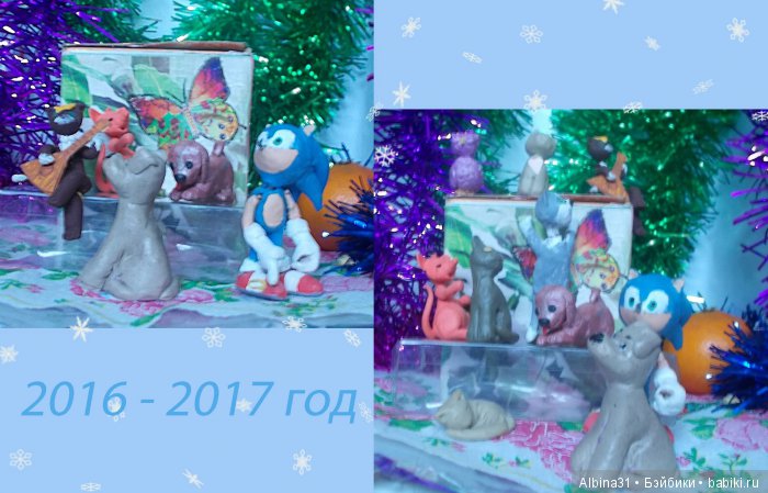 Мои творилки-лепилки — Авторские игрушки из разных материалов: синельная проволока