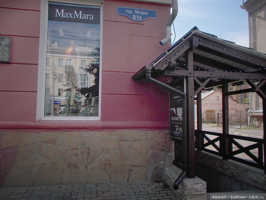 Городские зарисовки. Вот и август (фото 9)