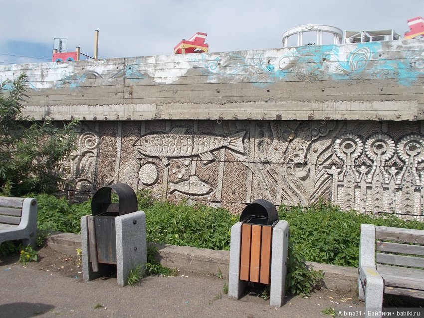 Городские зарисовки. Вот и август