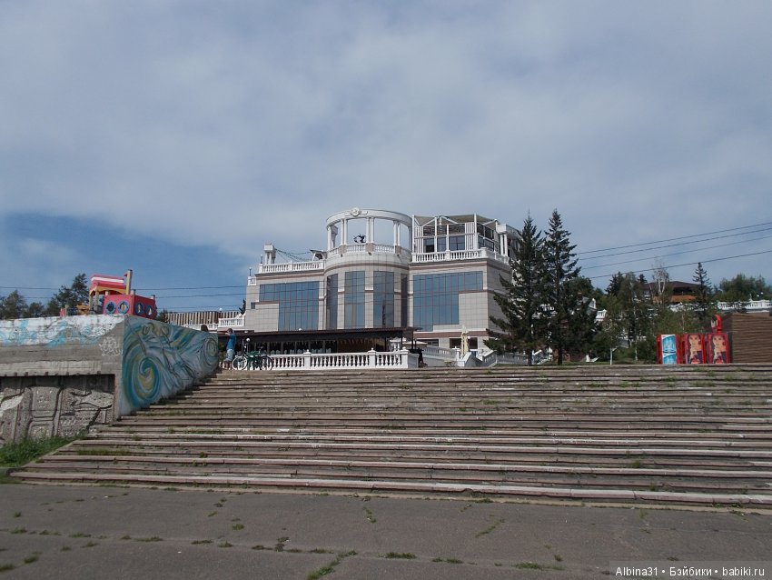 Городские зарисовки. Вот и август