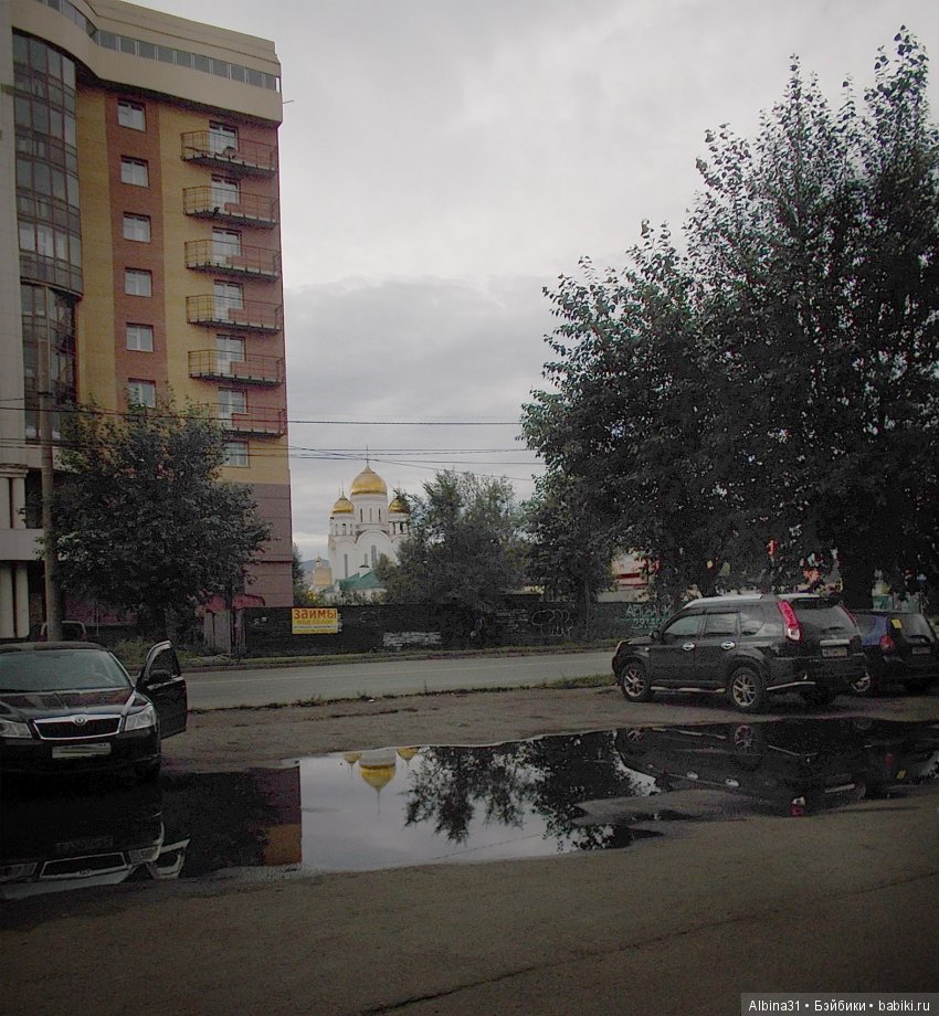 Городские зарисовки. Вот и август (фото 6)