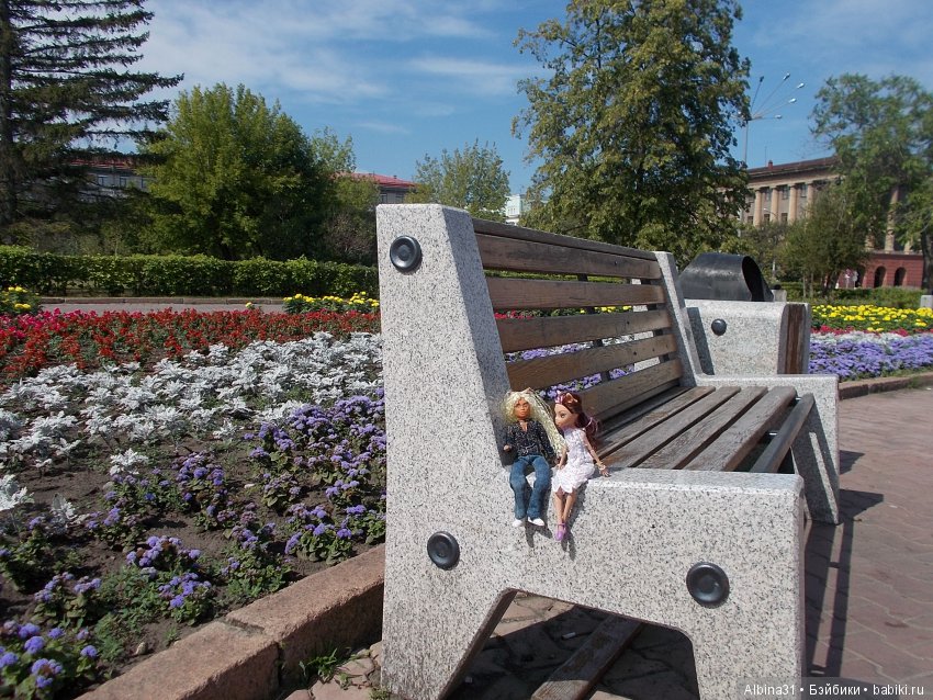 Городские зарисовки. Вот и август
