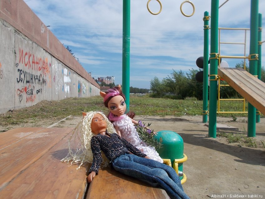 Городские зарисовки. Вот и август