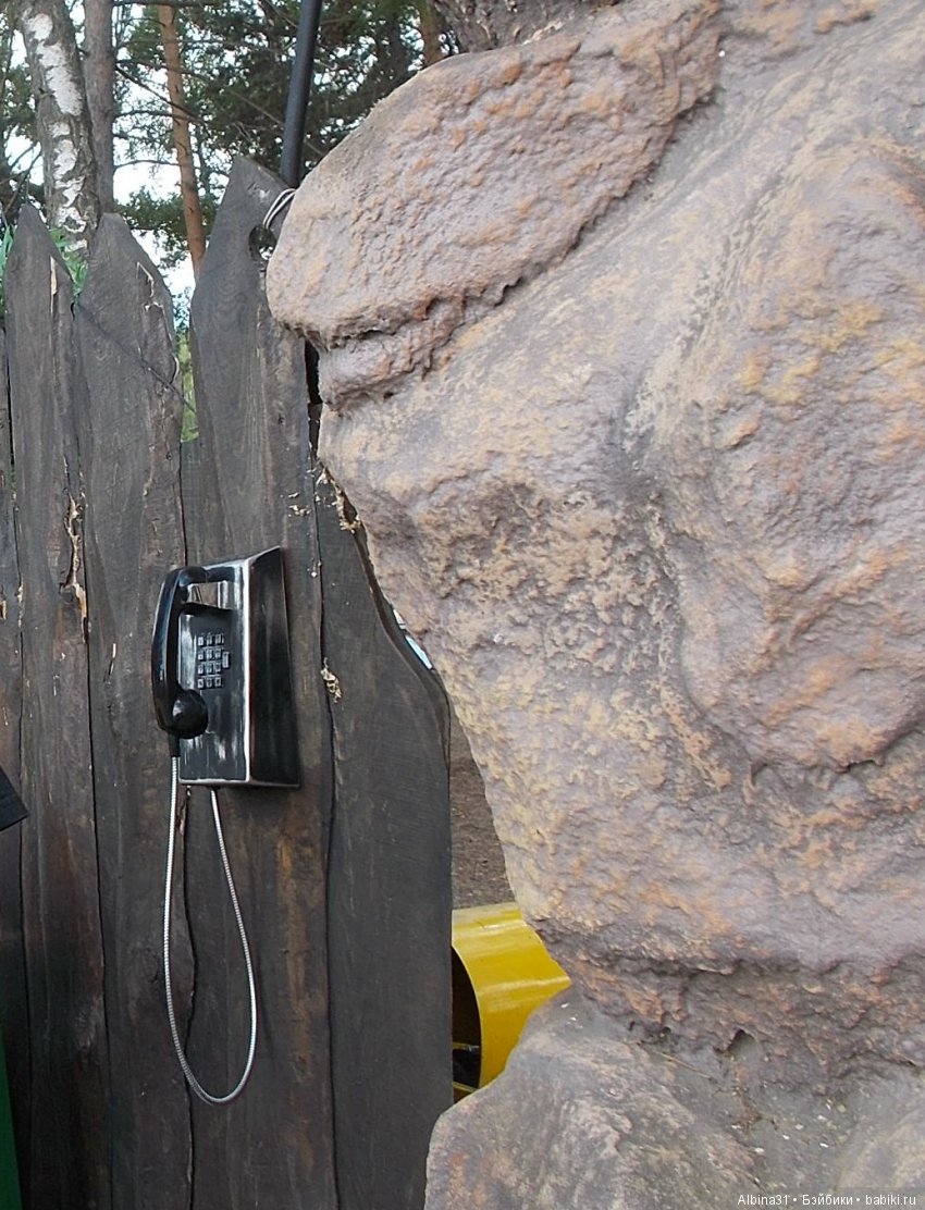 Где то... В тёмно синем лесу