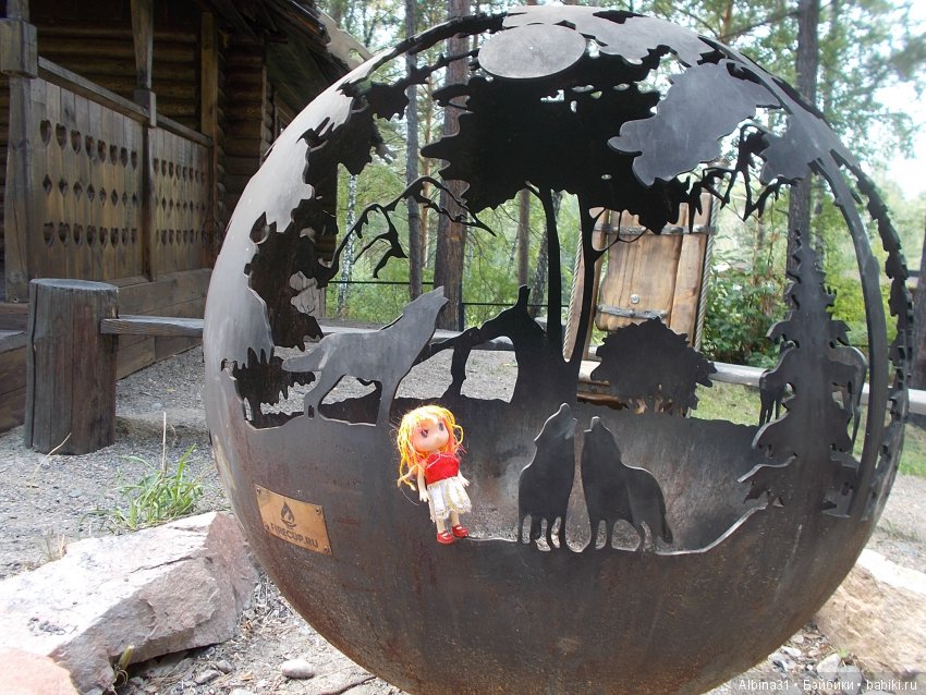 В тёмно синем лесу (ещё одна часть) | Бэйбики В тёмно синем лесу (ещё одна часть) (фото 2)