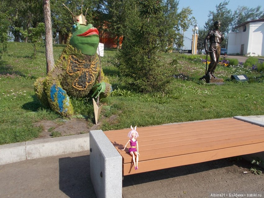 В парк! Все в парк — Болталка и разговоры обо всем: жизнь (фото 5)