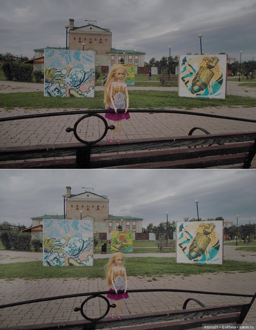 В парк! Все в парк — Болталка и разговоры обо всем: жизнь