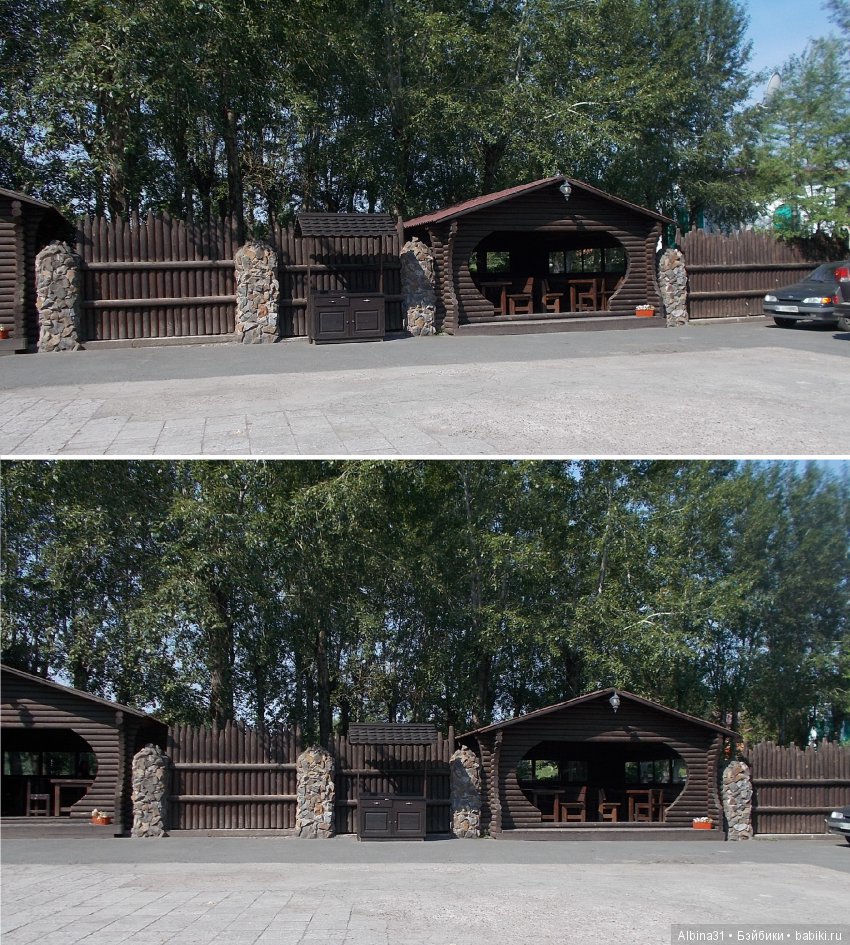 В парк! Все в парк — Болталка и разговоры обо всем: жизнь (фото 10)