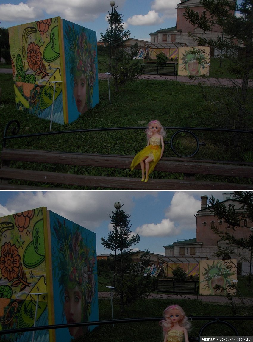 В парк! Все в парк — Болталка и разговоры обо всем: жизнь