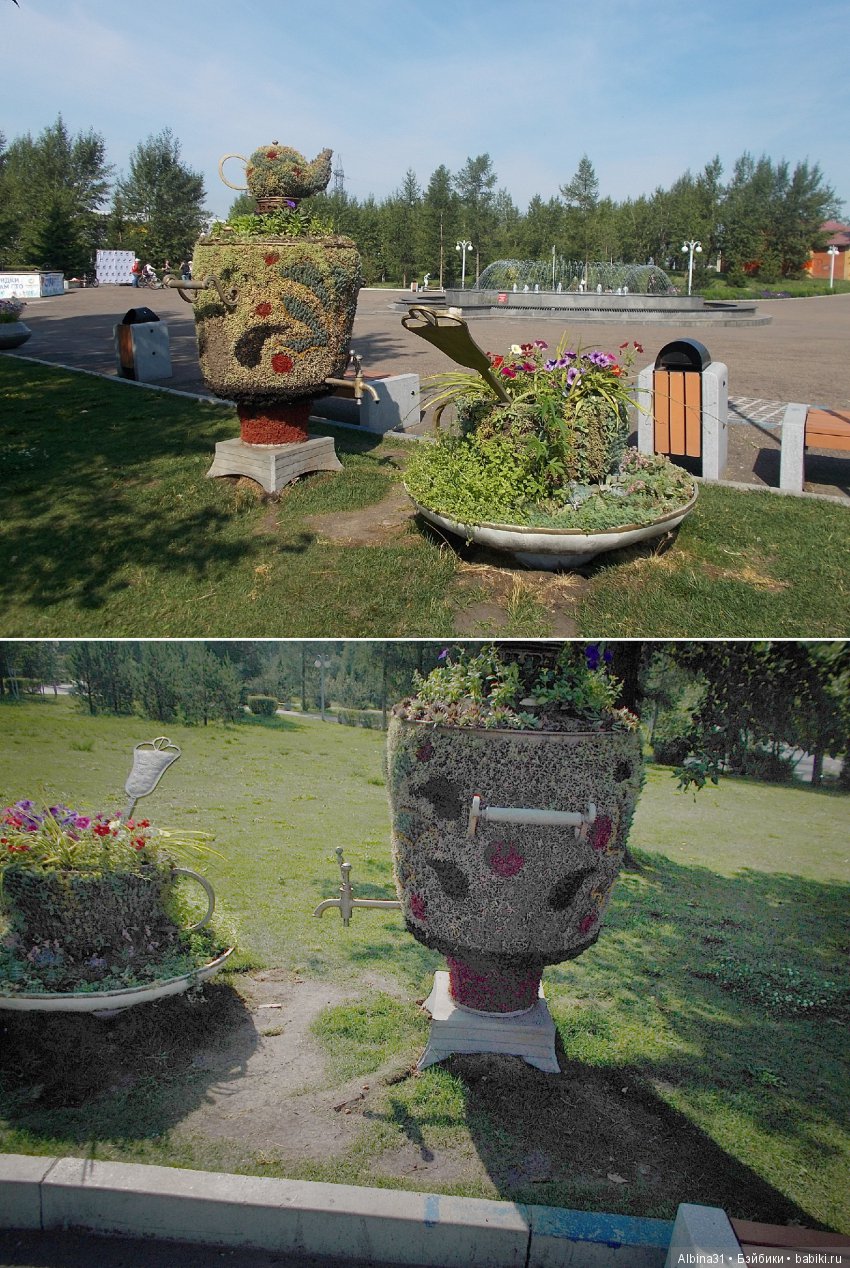 В парк! Все в парк — Болталка и разговоры обо всем: жизнь (фото 8)