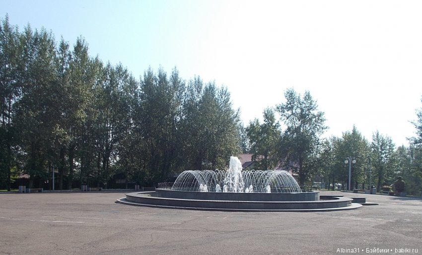 В парк! Все в парк — Болталка и разговоры обо всем: жизнь