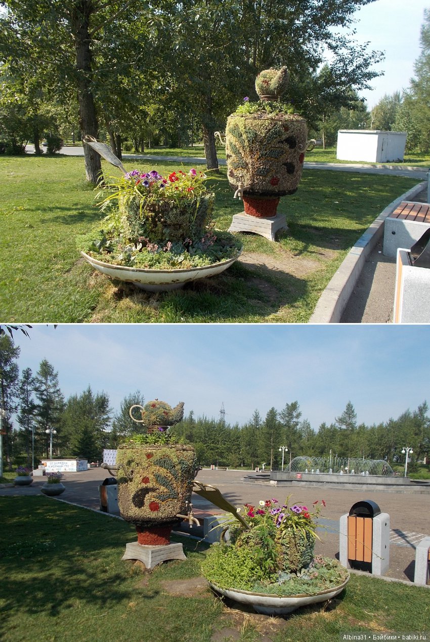 В парк! Все в парк — Болталка и разговоры обо всем: жизнь (фото 7)