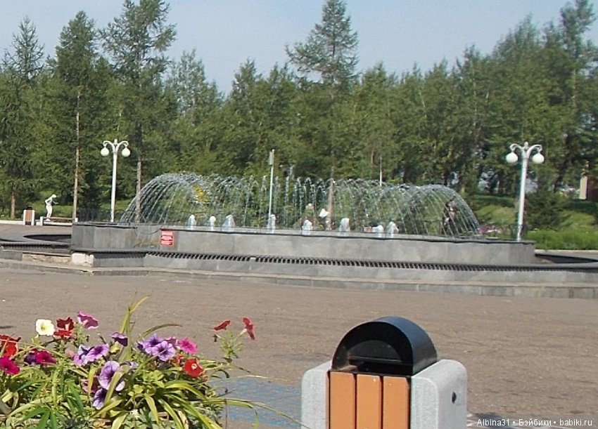 В парк! Все в парк — Болталка и разговоры обо всем: жизнь