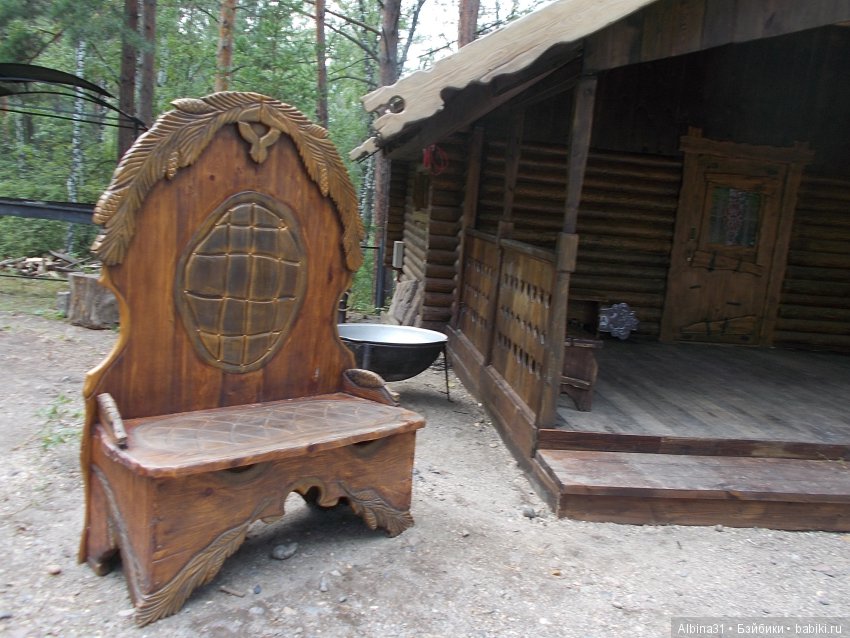 В тёмно синем лесу (ещё одна часть) | Бэйбики В тёмно синем лесу (ещё одна часть)