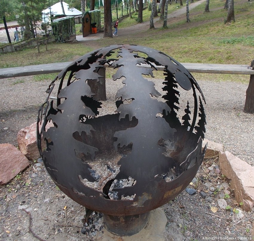 В тёмно синем лесу (ещё одна часть) | Бэйбики В тёмно синем лесу (ещё одна часть) (фото 4)