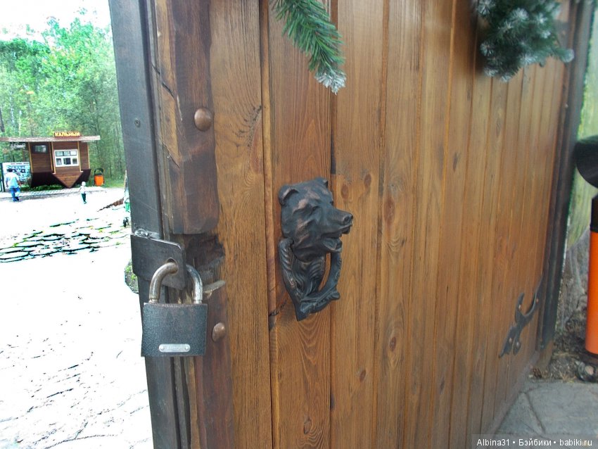 ... В тёмно синем лесу (продолжение) | Бэйбики ... В тёмно синем лесу (продолжение)