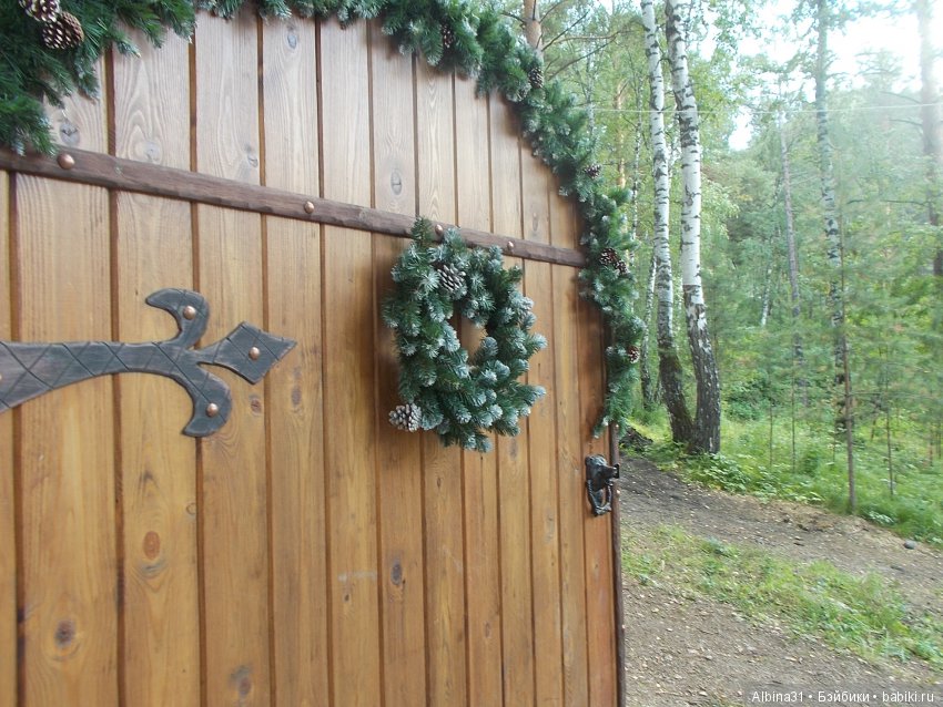 ... В тёмно синем лесу (продолжение) | Бэйбики ... В тёмно синем лесу (продолжение)