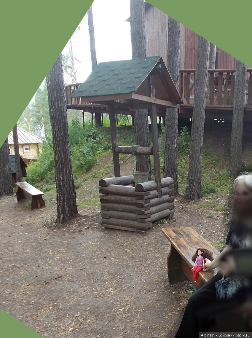 В тёмно синем лесу. Окончание (фото 2)