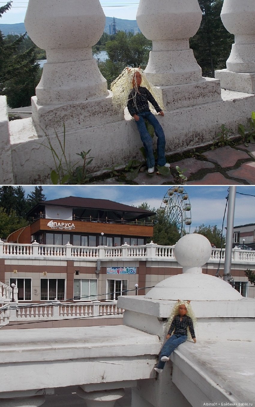 Переделка "ложечки дёгтя"