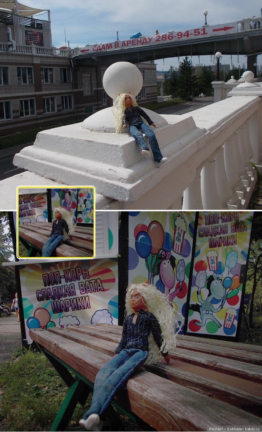 Переделка "ложечки дёгтя" (фото 2)