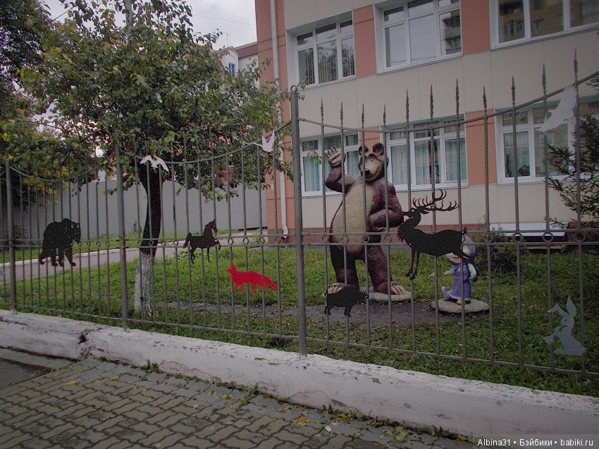 Городские зарисовки. Сентябрь (фото 7)