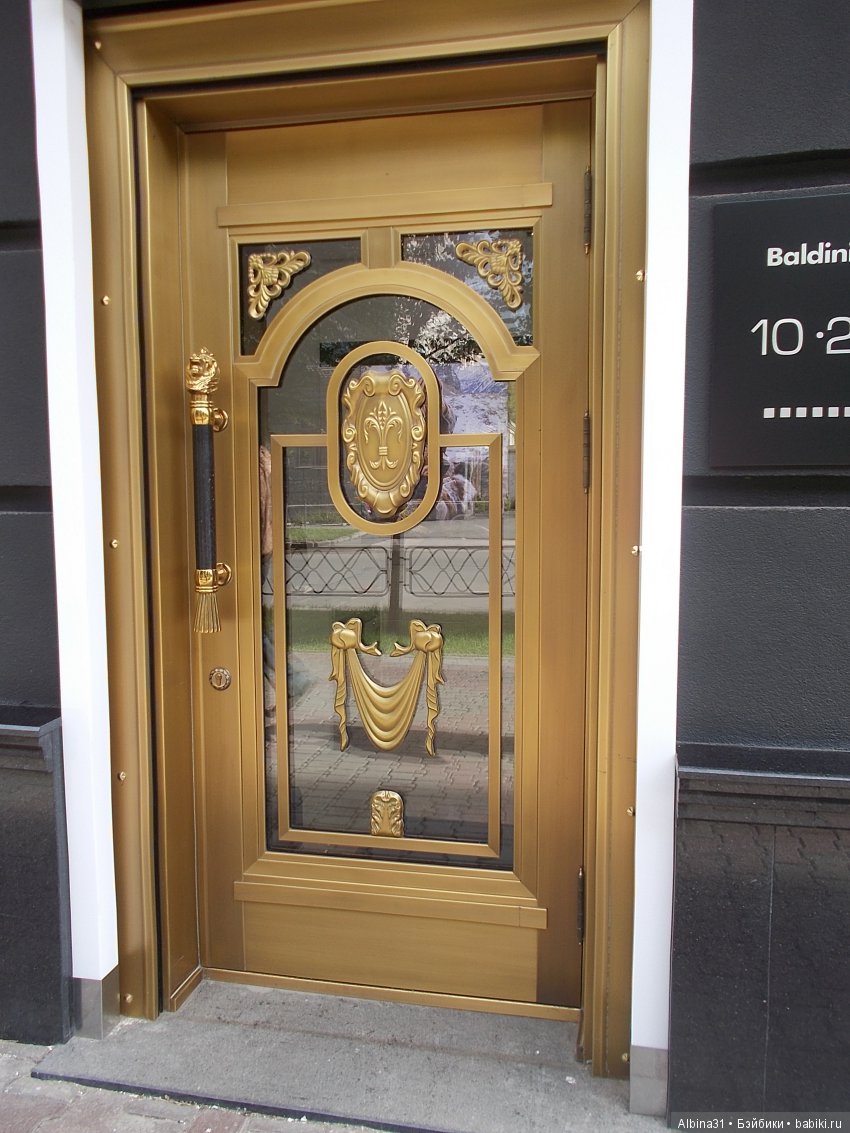 Городские зарисовки. Сентябрь