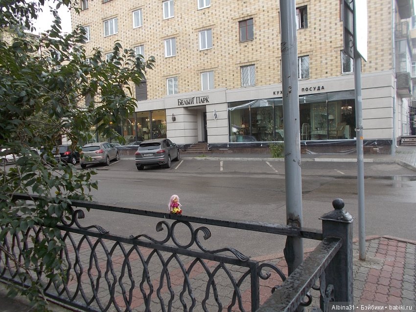 Городские зарисовки. Сентябрь