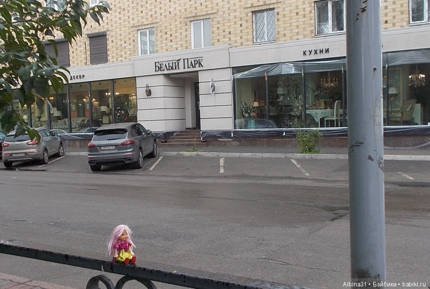 Городские зарисовки. Сентябрь