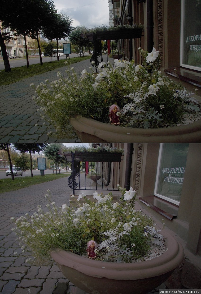 Городские зарисовки. Сентябрь