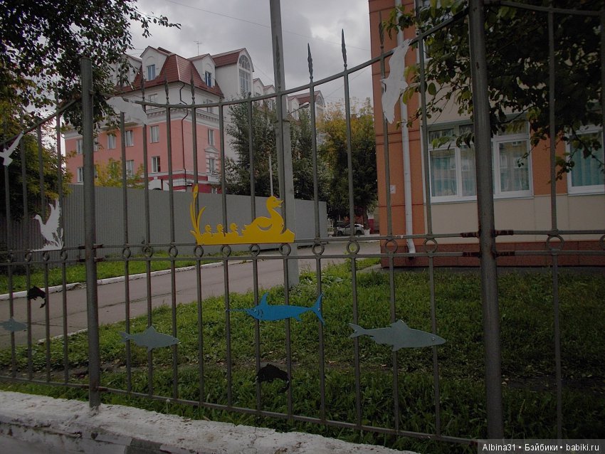 Городские зарисовки. Сентябрь (фото 8)