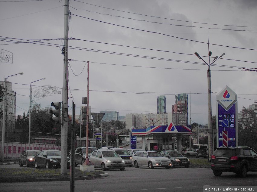 Городские зарисовки. Сентябрь (фото 2)