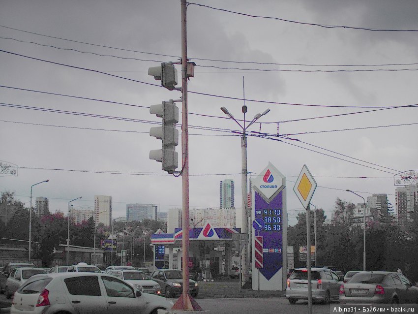 Городские зарисовки. Сентябрь