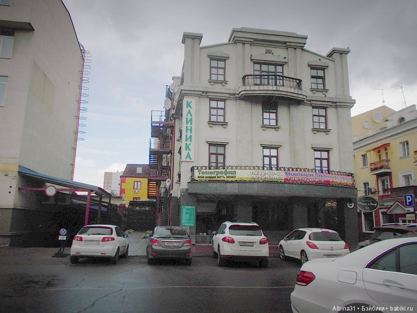 Городские зарисовки. Сентябрь